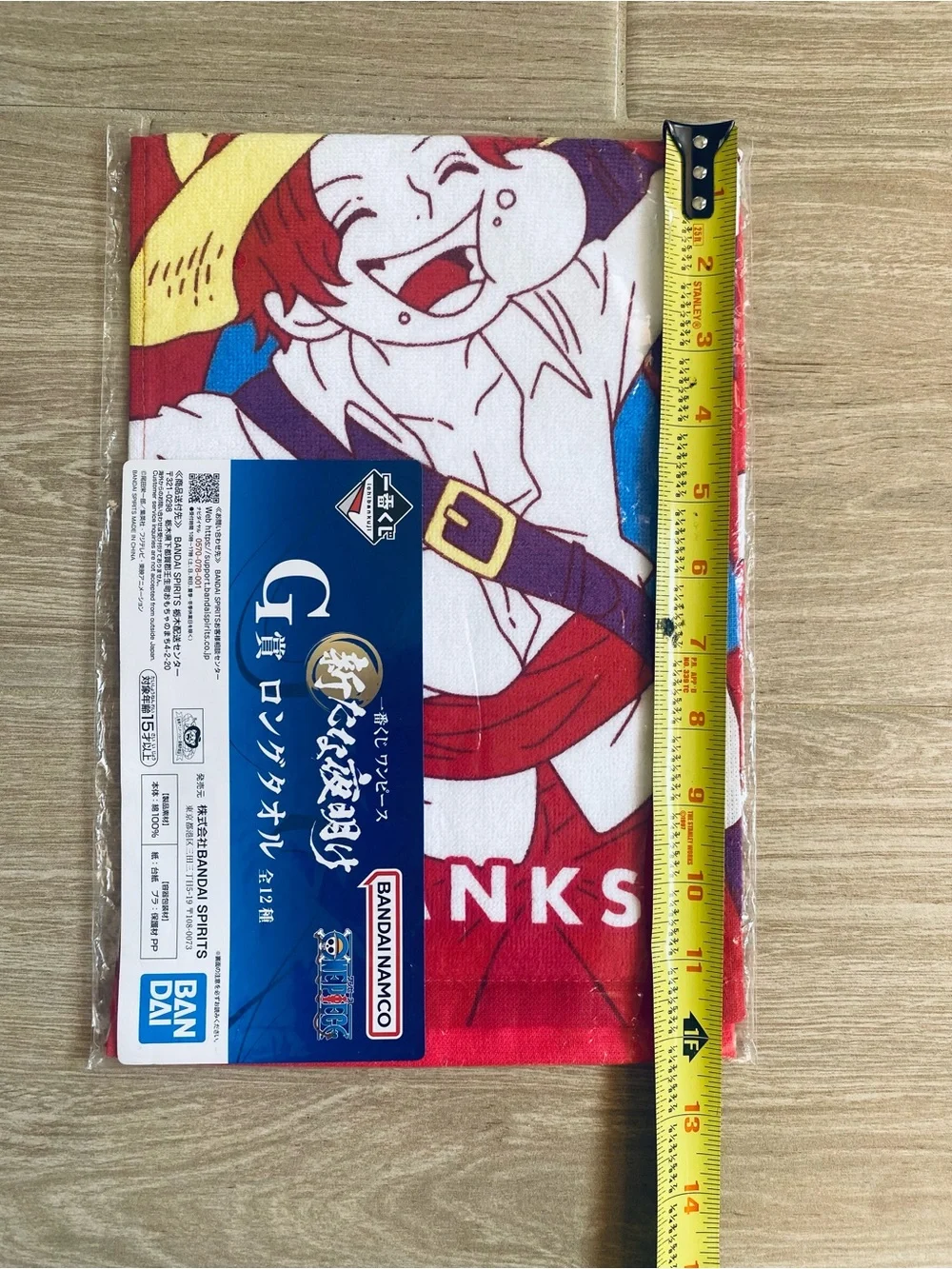 New One Piece Ichiban Kuji Towel Shanks & Buggy Long Towel